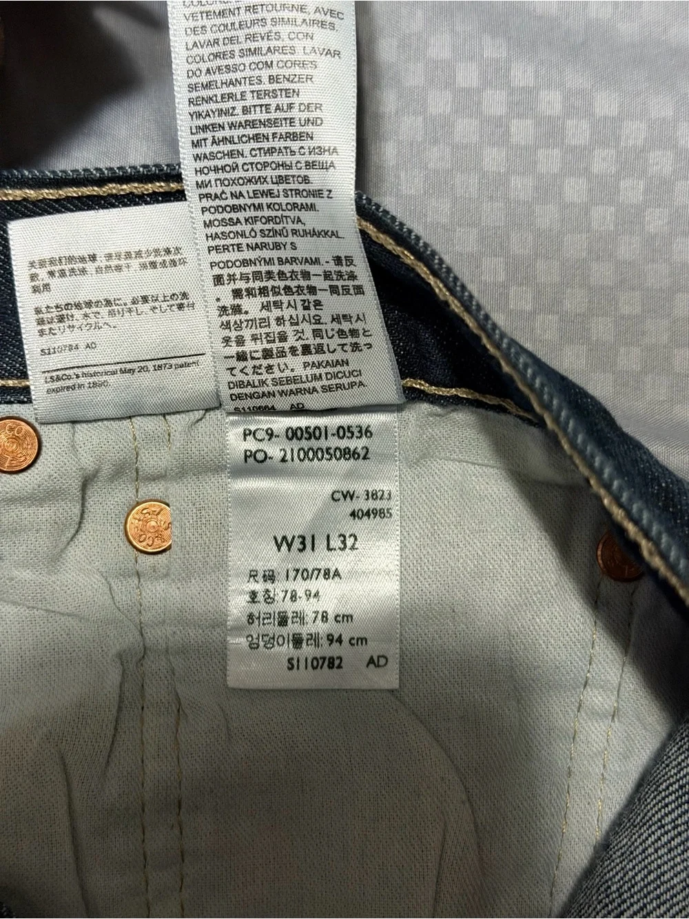 31x32 - Mens Levi's 501 Original Fit Jeans Rigid Dark Wash Blue